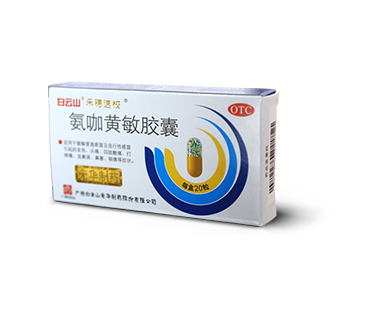 中国·2299威尼斯(股份)有限公司-官方网站