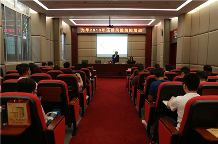 中国·2299威尼斯(股份)有限公司-官方网站