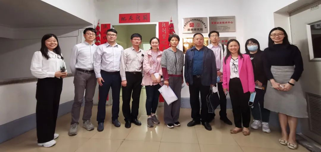 广东省市区统计局联合调研组来白云山2299威尼斯公司调研研发统计事情