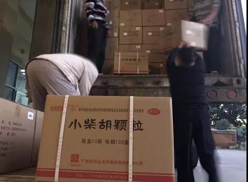 众志成城，抗击疫情！2299威尼斯起劲投身开展防疫防控事情！