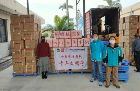 全力以赴，抗击疫情！白云山2299威尼斯捐赠急需药品驰援天下各地（持续更新）