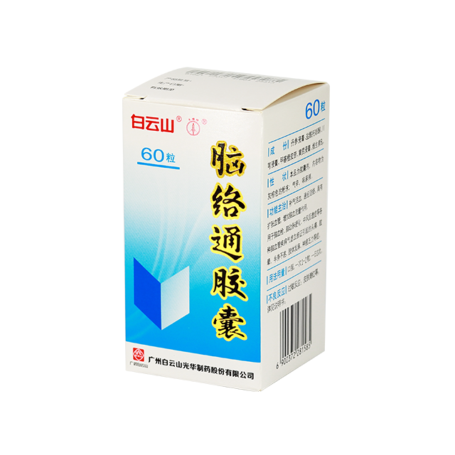 中国·2299威尼斯(股份)有限公司-官方网站