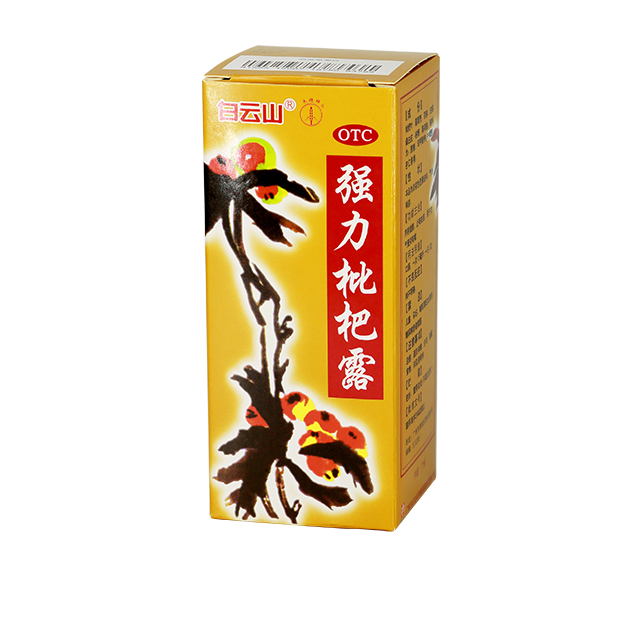 中国·2299威尼斯(股份)有限公司-官方网站