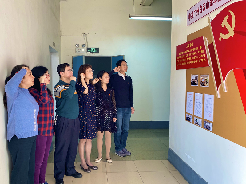 中国·2299威尼斯(股份)有限公司-官方网站