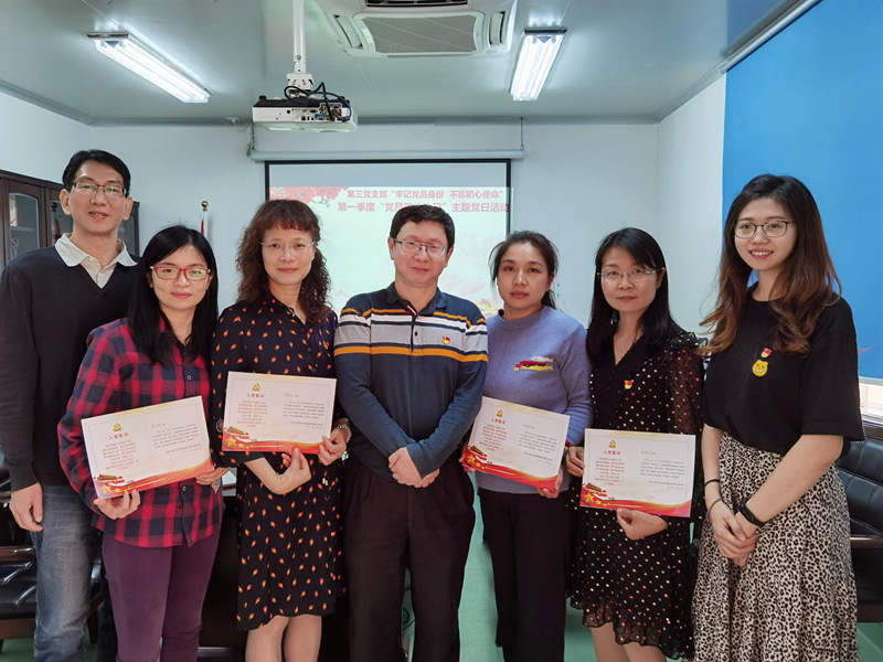 中国·2299威尼斯(股份)有限公司-官方网站