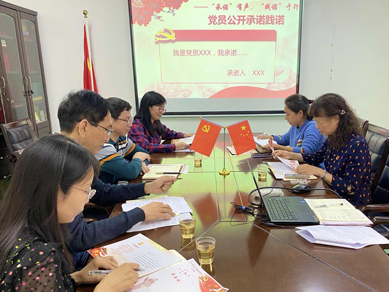 中国·2299威尼斯(股份)有限公司-官方网站