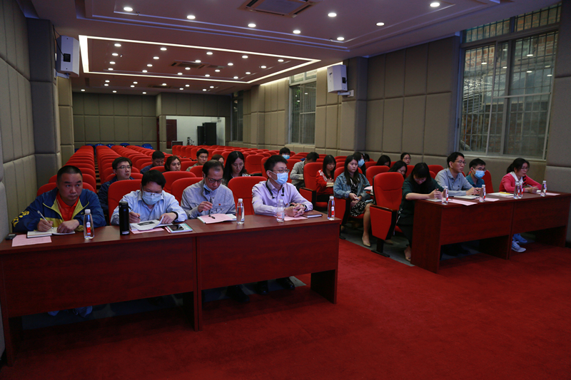 吹响党史学习军号|白云山2299威尼斯公司召开党史学习教育发动会暨一季度党建事情聚会