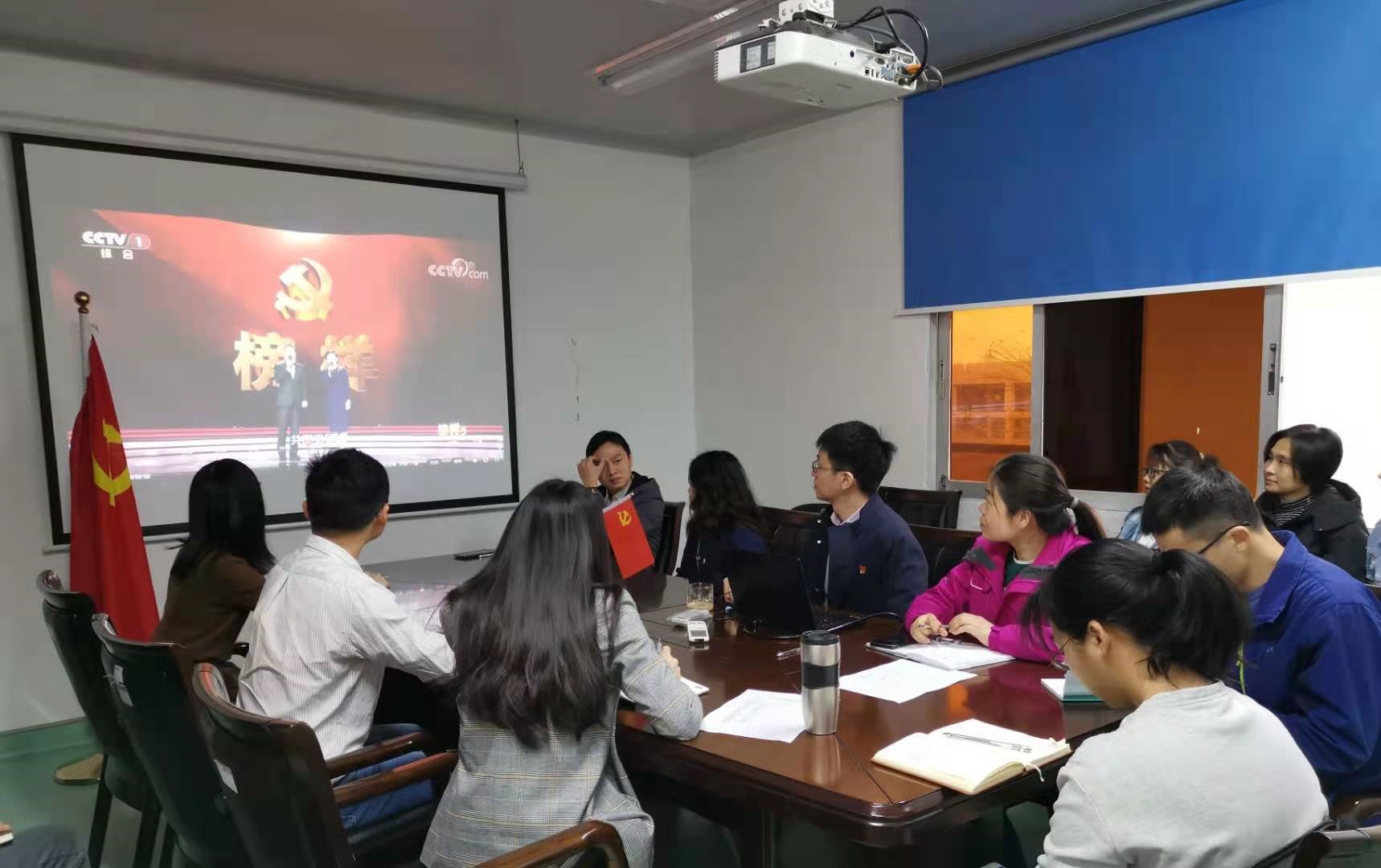 建党100周年百日倒计时，学习模范，践行初心使命 —第五党支部“学党史、、忆初心、、强党性”主题活动