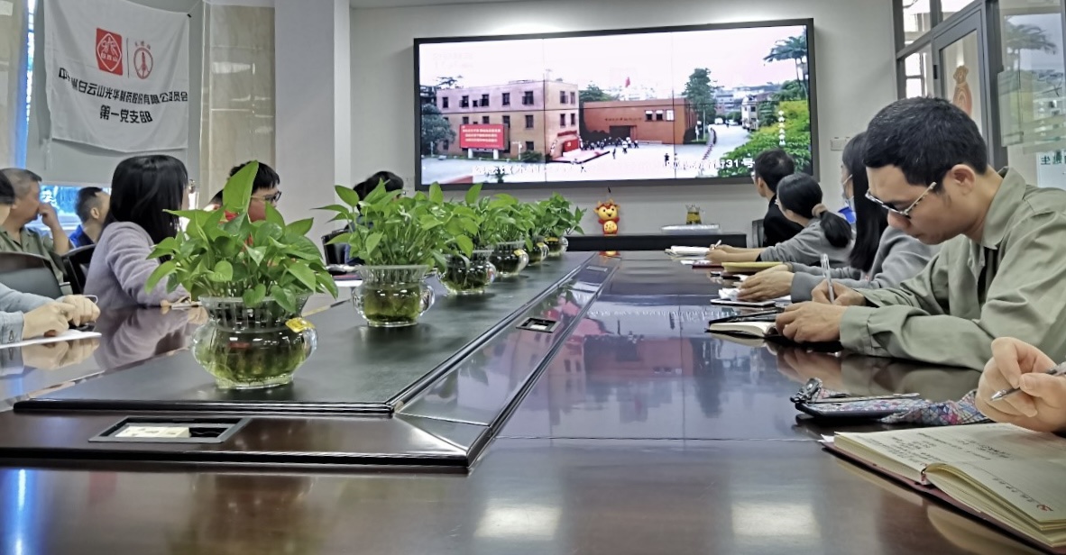 中国·2299威尼斯(股份)有限公司-官方网站