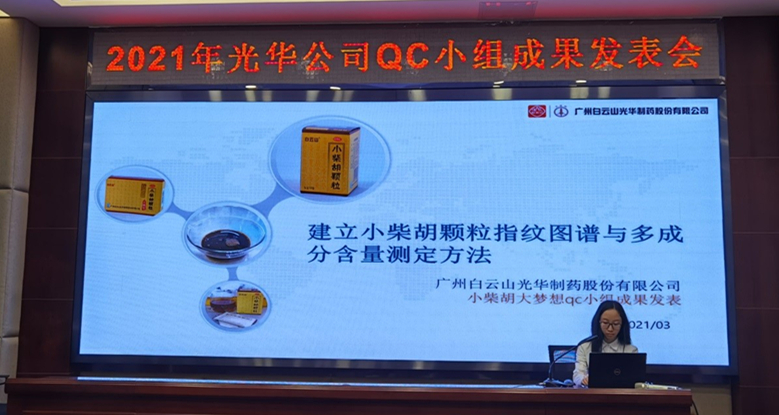 中国·2299威尼斯(股份)有限公司-官方网站