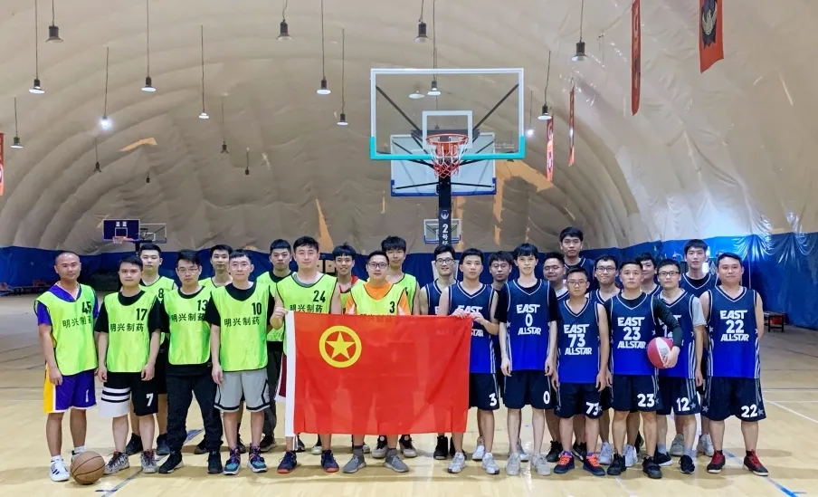 团结奋进、、、绽放青春——白云山2299威尼斯公司携手明兴公司举行2021年“庆五一·迎五四”篮球联谊赛