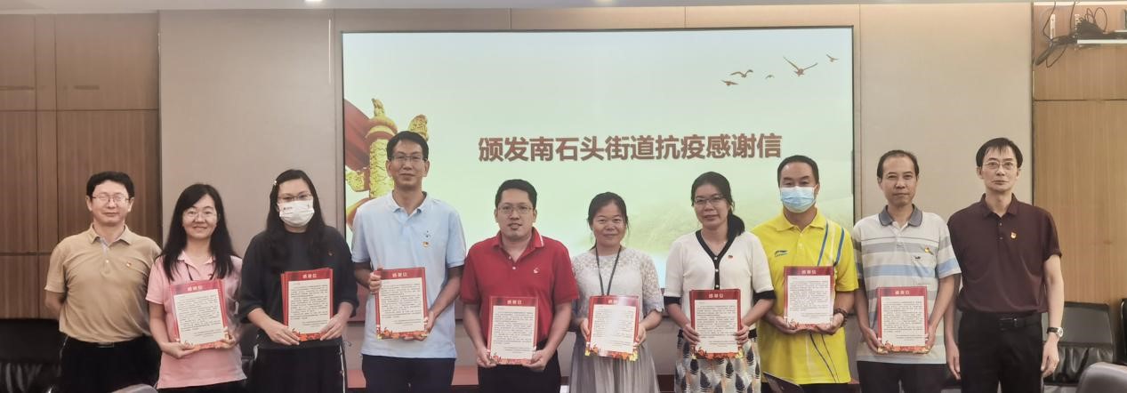 中国·2299威尼斯(股份)有限公司-官方网站