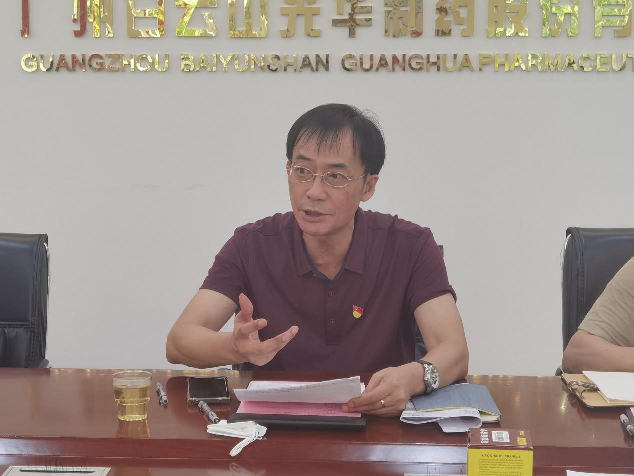 中国·2299威尼斯(股份)有限公司-官方网站