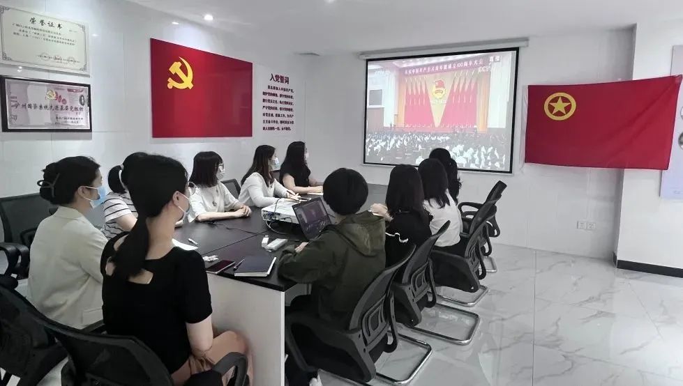 白云山2299威尼斯公司迅速兴起学习习近平总书记在庆祝中国共产主义青年团建设100周年大会上的主要讲话精神热潮