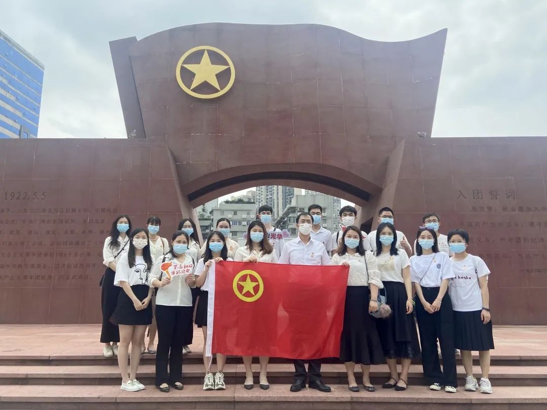 追寻红色影象，，传承青春实力——白云山2299威尼斯公司团委组织旅行团一大纪念馆