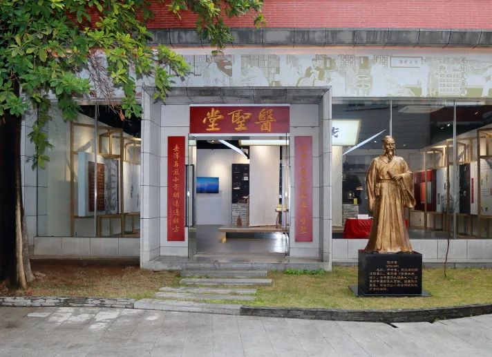 喜讯丨白云山2299威尼斯医圣堂科普基地入选“广东省科普教育基地”名单