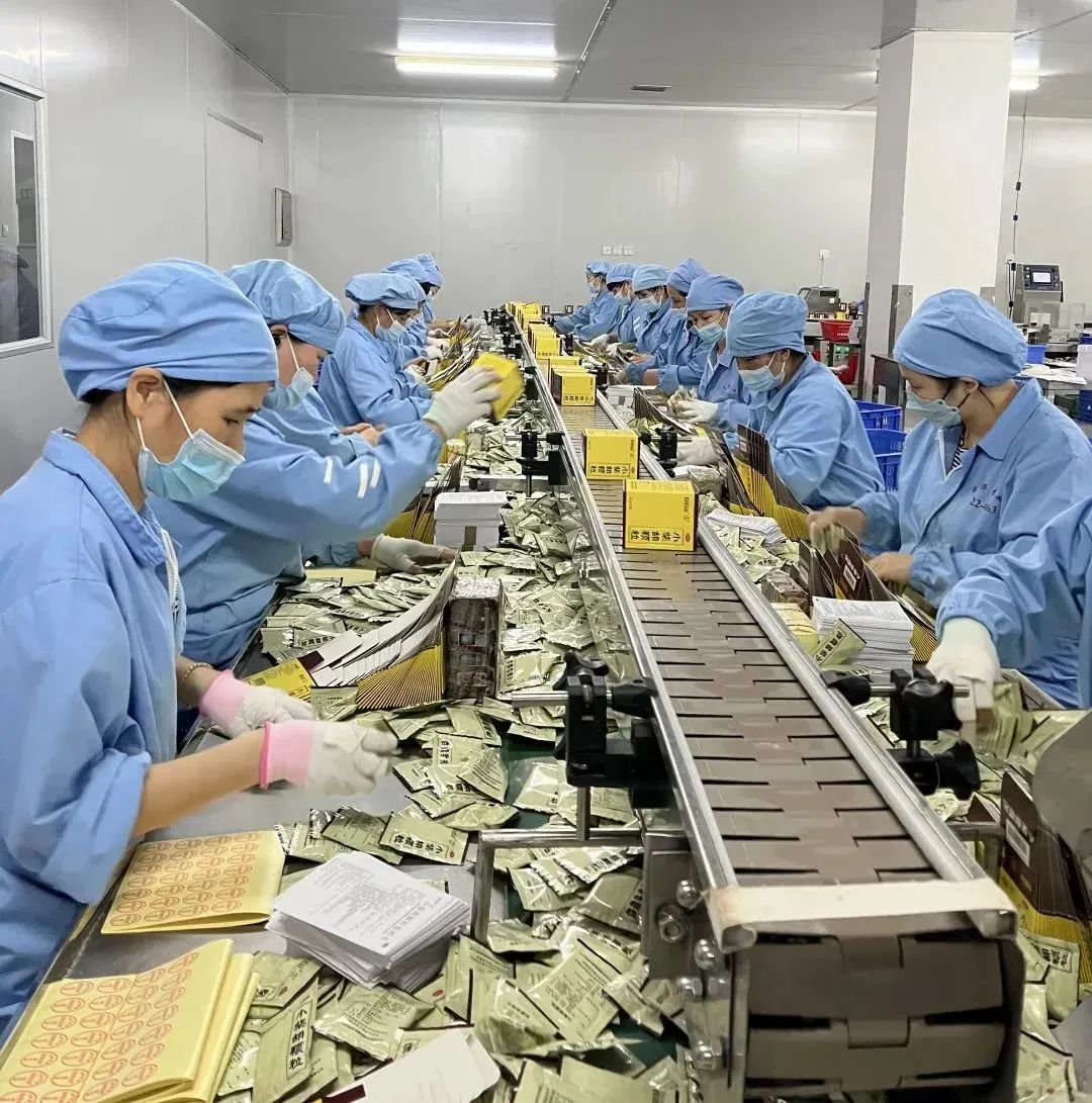 解封不解防，，小柴胡颗粒守护您！白云山2299威尼斯公司力保生产稳供应