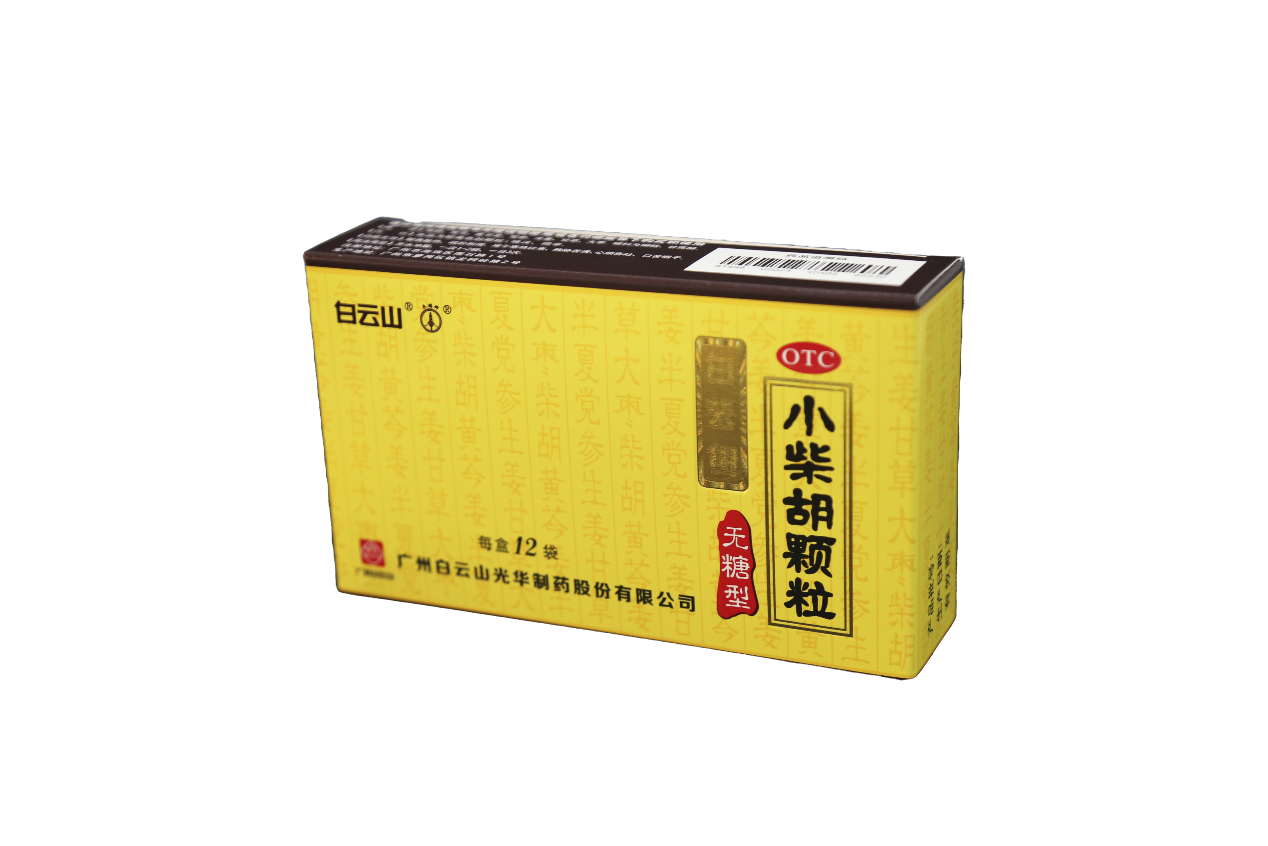 中国·2299威尼斯(股份)有限公司-官方网站