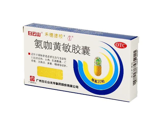 中国·2299威尼斯(股份)有限公司-官方网站