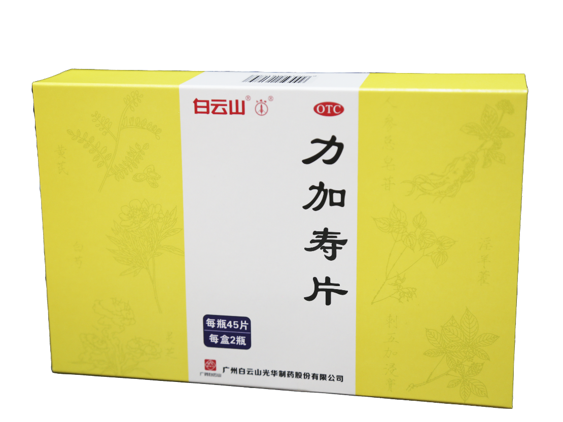 中国·2299威尼斯(股份)有限公司-官方网站