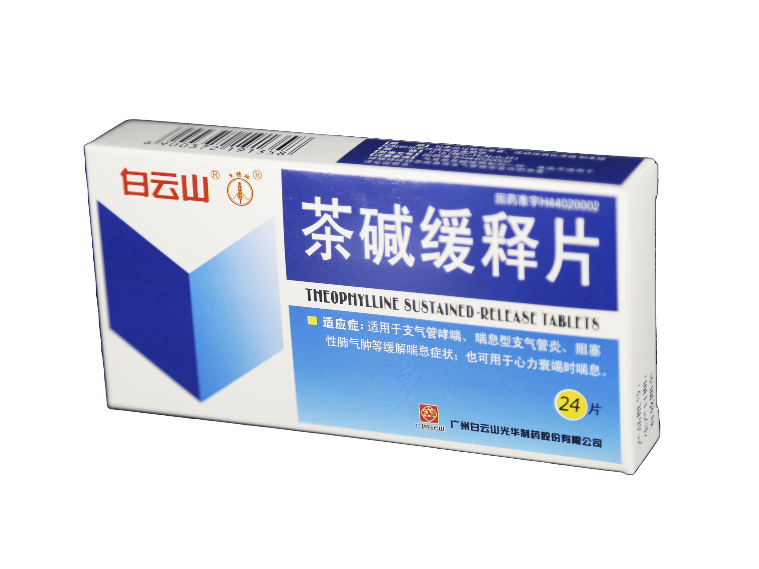 中国·2299威尼斯(股份)有限公司-官方网站