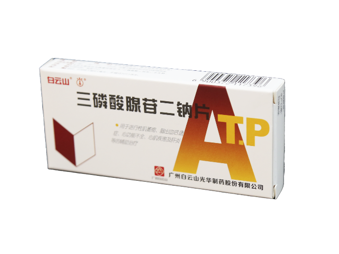 中国·2299威尼斯(股份)有限公司-官方网站