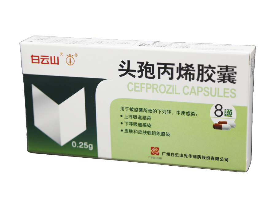 中国·2299威尼斯(股份)有限公司-官方网站