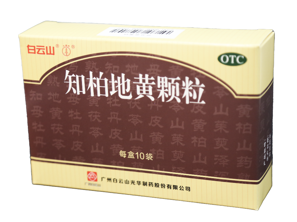 中国·2299威尼斯(股份)有限公司-官方网站
