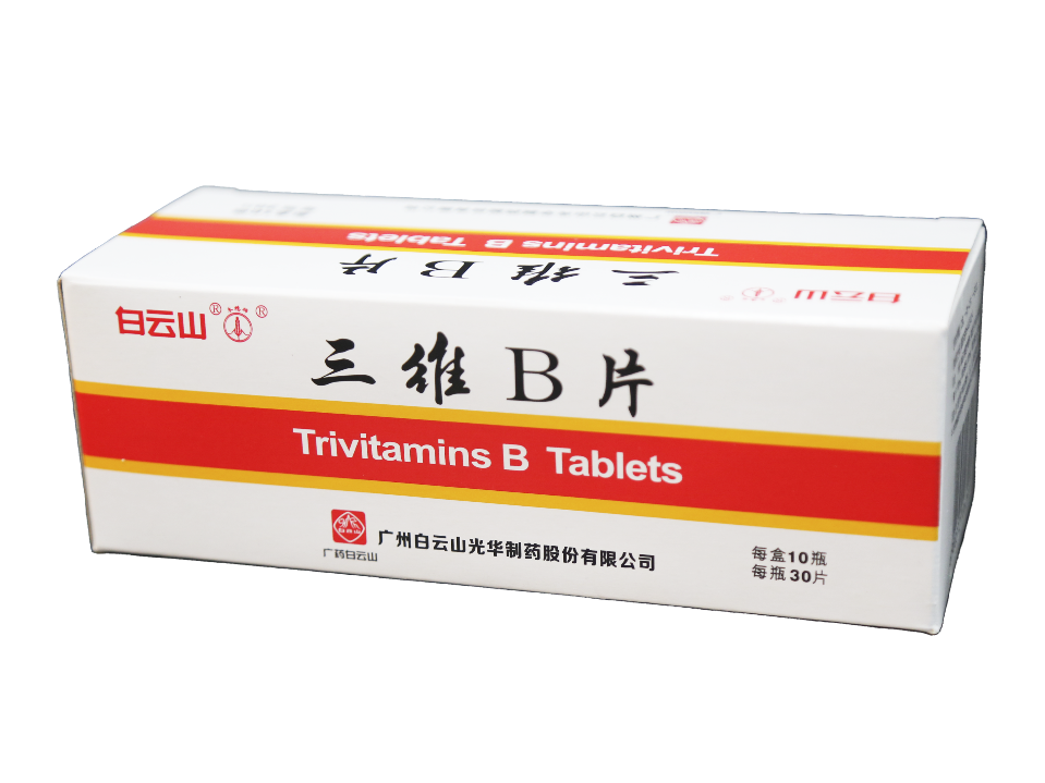 中国·2299威尼斯(股份)有限公司-官方网站