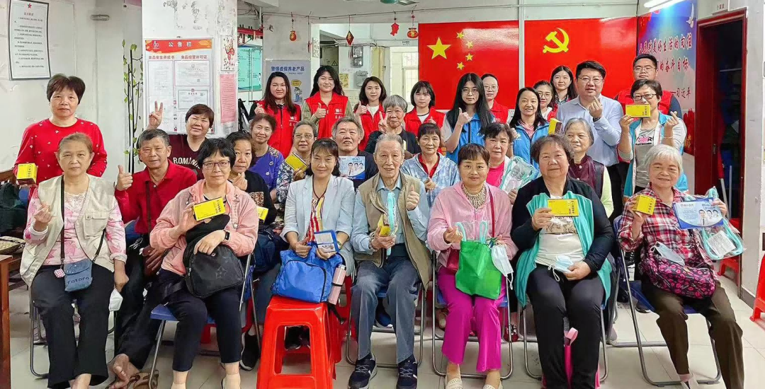 践行二十大 自愿我先行——白云山2299威尼斯公司团委开展2023年学雷锋自愿服务活