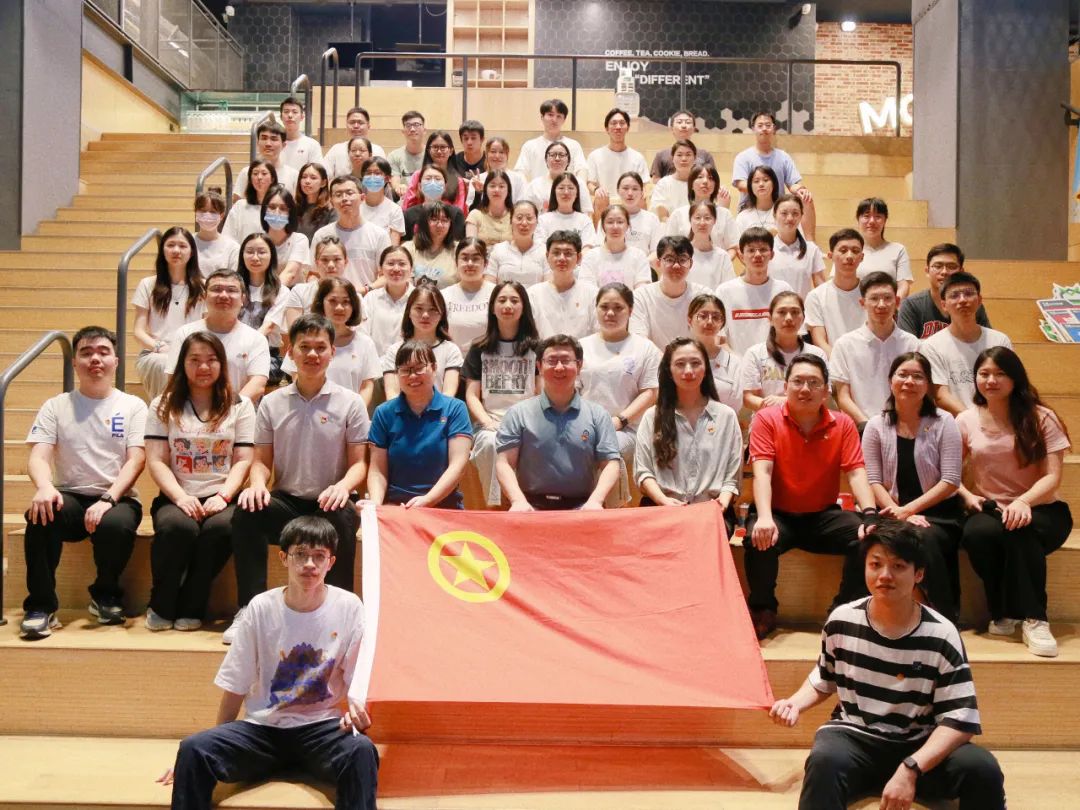 奋进新时代 青春纷歧young——白云山2299威尼斯公司团委举行主题团日活动暨2023年五四表扬及超龄团员离团仪式