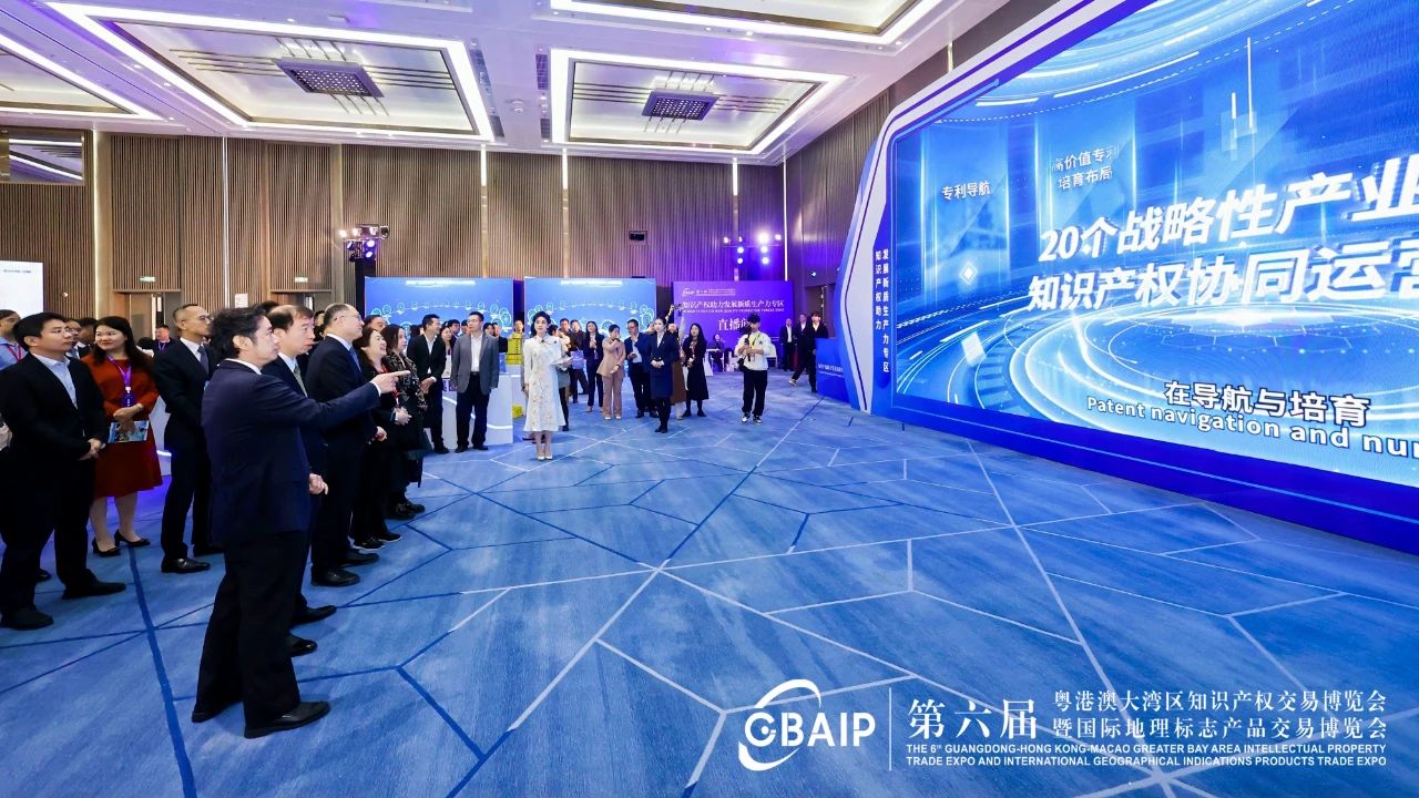 白云山2299威尼斯小柴胡颗粒吸睛“出圈”第六届知交会暨地博会