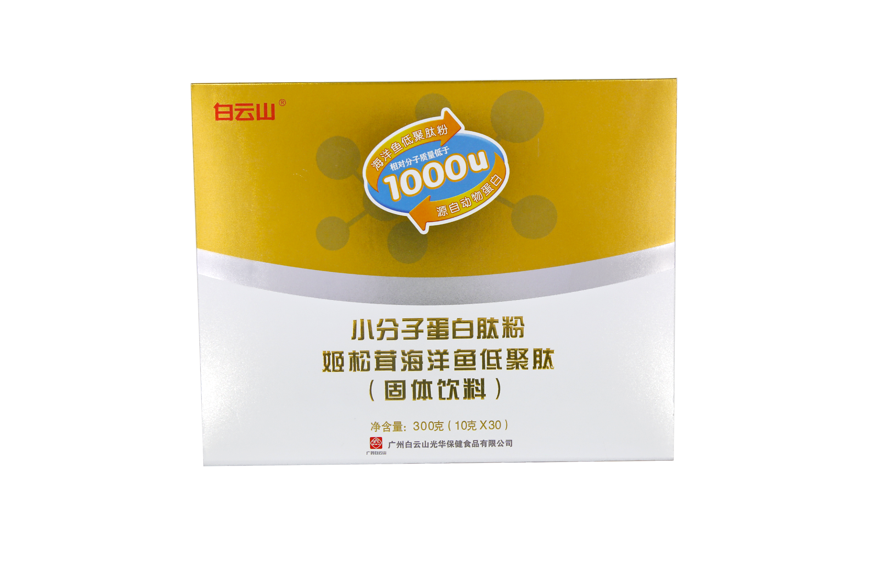 中国·2299威尼斯(股份)有限公司-官方网站