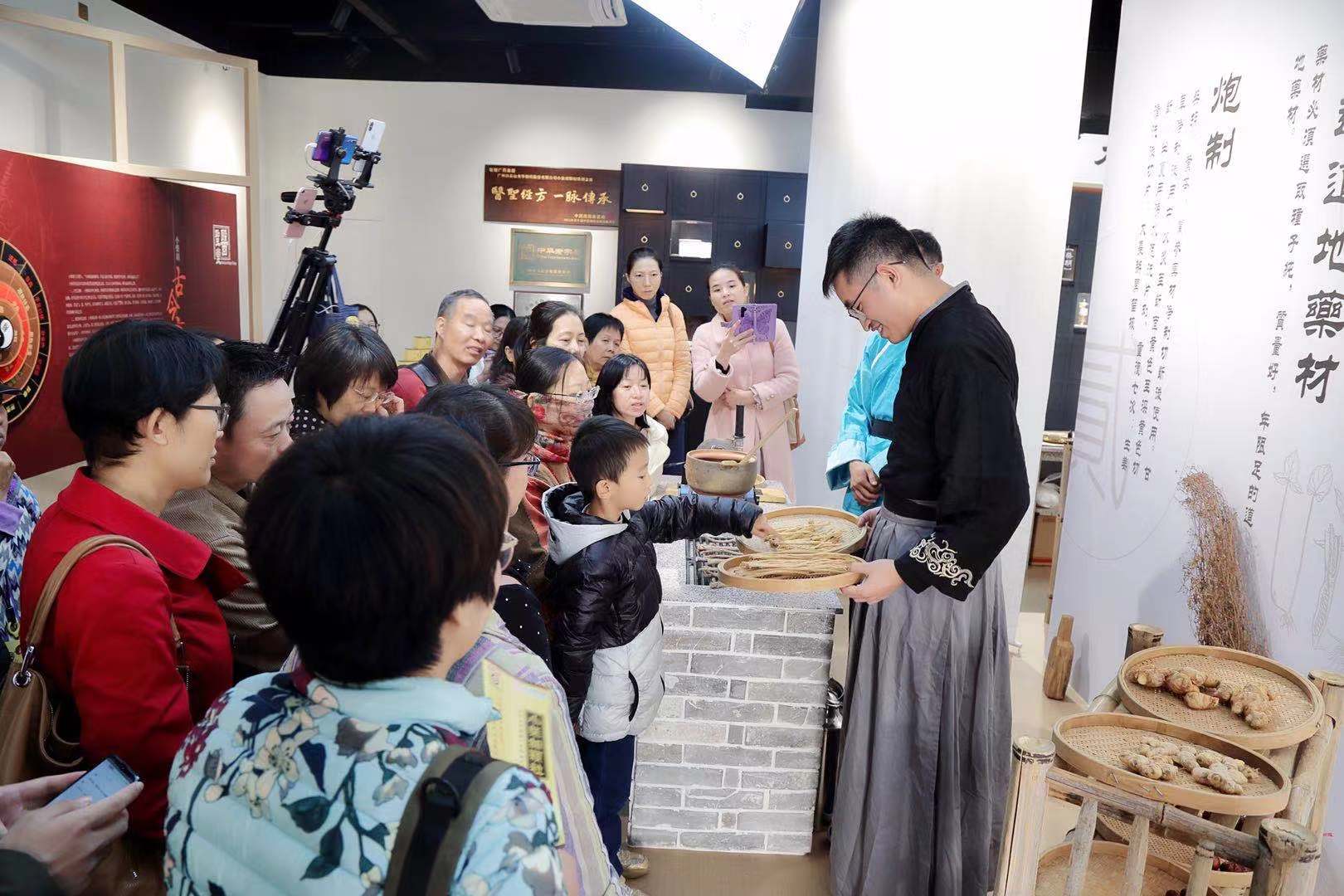 传承小柴胡非遗文化，，，弘扬中医药文化