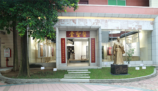 中国·2299威尼斯(股份)有限公司-官方网站