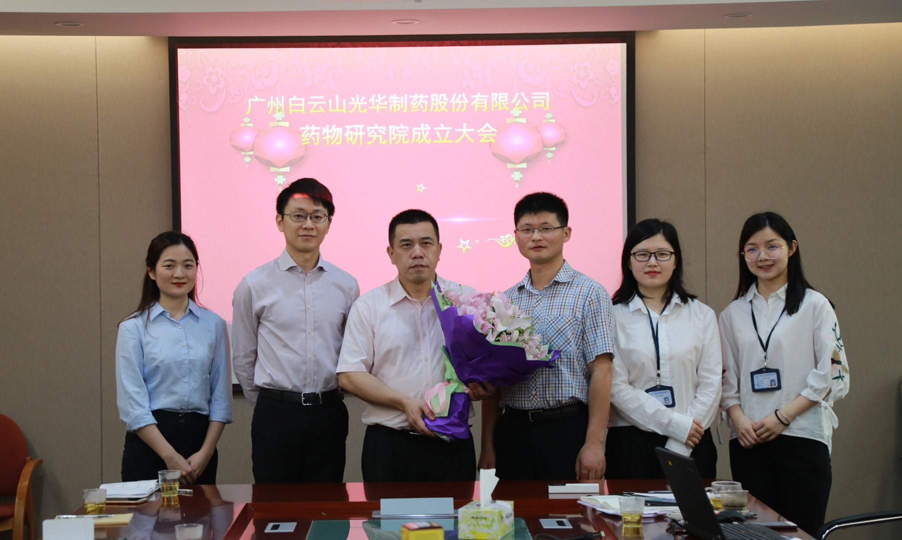 中国·2299威尼斯(股份)有限公司-官方网站