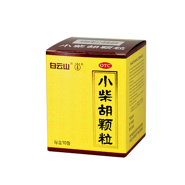 中国·2299威尼斯(股份)有限公司-官方网站