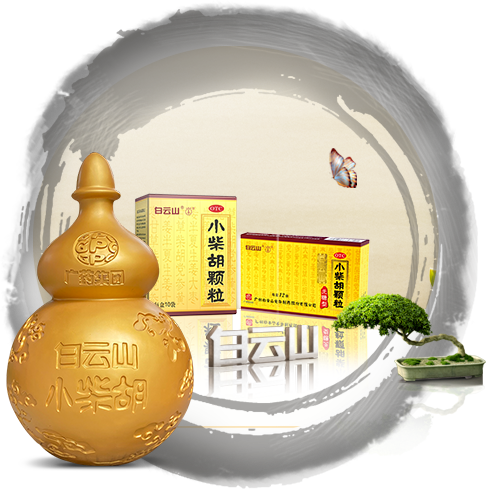 中国·2299威尼斯(股份)有限公司-官方网站