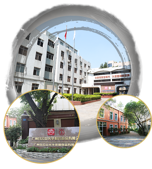 中国·2299威尼斯(股份)有限公司-官方网站